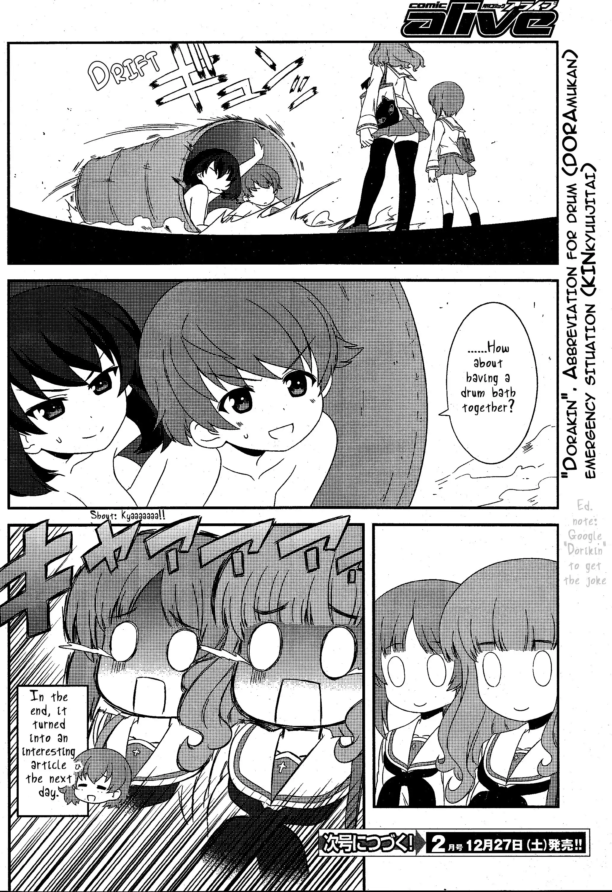 Girls ANDamp; Panzer - Motto Love Love Sakusen Desu! Chapter 20 16